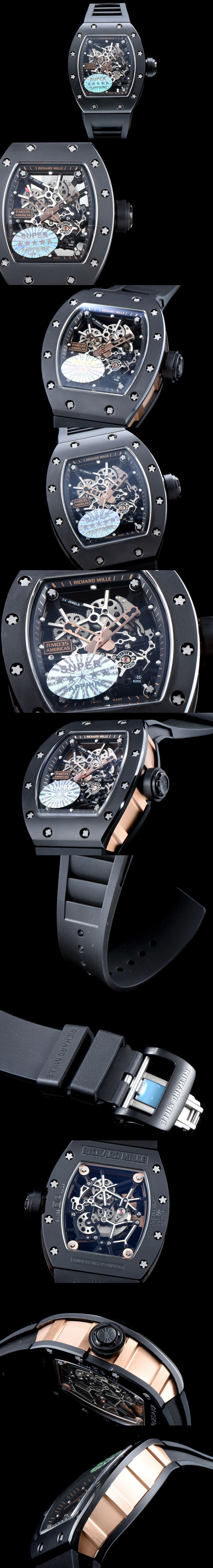 리차드밀 RM035-2